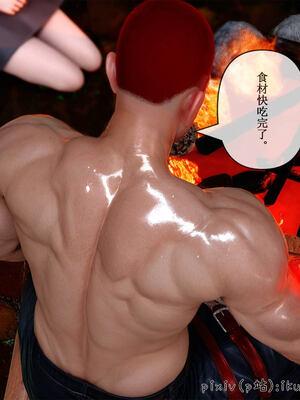 [ikuu] 晨曦戰隊Aurora 17_107