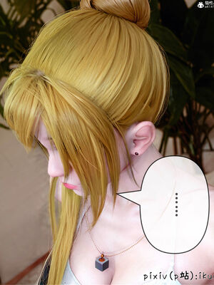 [ikuu] 晨曦戰隊Aurora 18_038