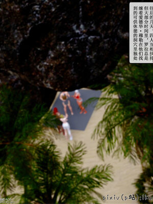 [ikuu] 晨曦戰隊Aurora 18_042