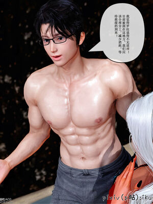 [ikuu] 晨曦戰隊Aurora 18_044