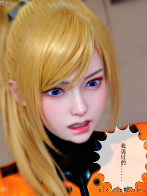 [ikuu] 晨曦戰隊Aurora 18_059