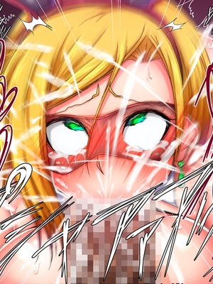 [月夜鴉 (将)] 退魔ノ隷刻 Vol.01~08 [中国翻訳]_1346