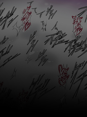 [月夜鴉 (将)] 退魔ノ隷刻 Vol.01~08 [中国翻訳]_1707