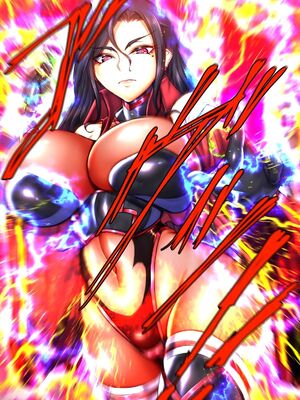 [月夜鴉 (将)] 退魔ノ隷刻 Vol.01~08 [中国翻訳]_2151