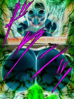 [月夜鴉 (将)] 退魔ノ隷刻 Vol.01~08 [中国翻訳]_2524