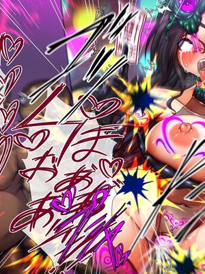 [月夜鴉 (将)] 退魔ノ隷刻 Vol.01~08 [中国翻訳]_2572