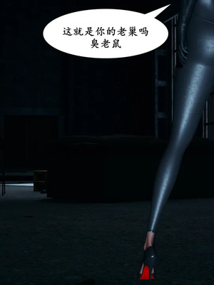 [decyiqi3] 美熟母女侠 01-03_008_1_8