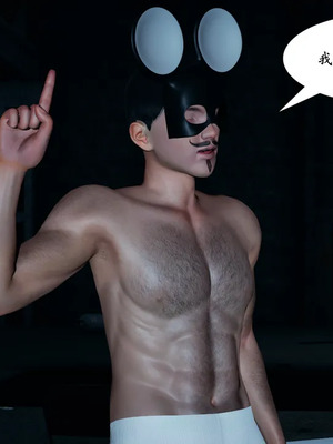 [decyiqi3] 美熟母女侠 01-03_015_1_15