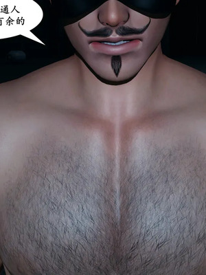 [decyiqi3] 美熟母女侠 01-03_021_1_21