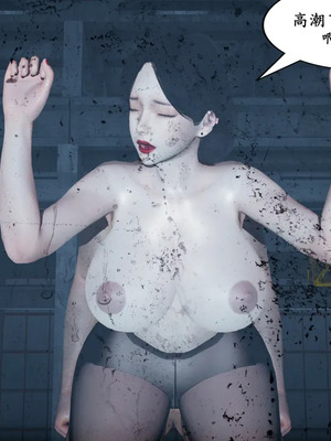 [decyiqi3] 美熟母女侠 01-03_078_1_78