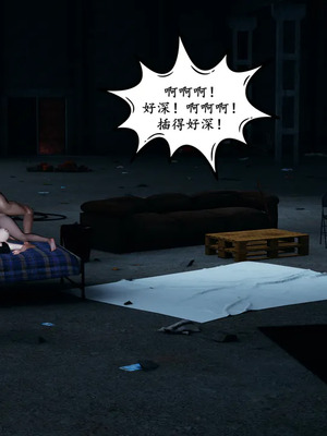 [decyiqi3] 美熟母女侠 01-03_099_1_99