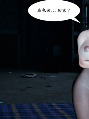 [decyiqi3] 美熟母女侠 01-03_104_1_104