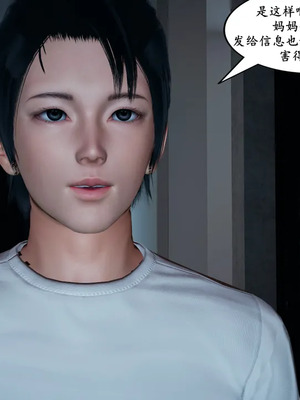 [decyiqi3] 美熟母女侠 01-03_109_1_109