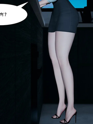 [decyiqi3] 美熟母女侠 01-03_133_2_13