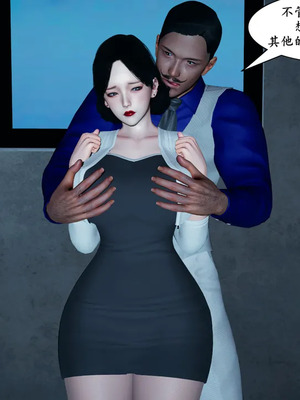 [decyiqi3] 美熟母女侠 01-03_141_2_21