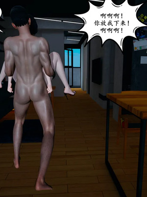 [decyiqi3] 美熟母女侠 01-03_166_2_46