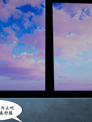 [decyiqi3] 美熟母女侠 01-03_229_2_109