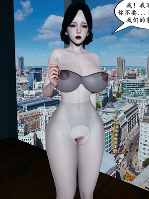 [decyiqi3] 美熟母女侠 01-03_344_3_110