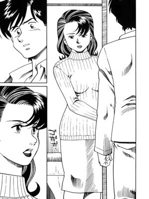 [津过元正] 淫乱熟母亜矢子 [中国翻訳]_Free_009_035