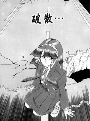 [津过元正] 淫乱熟母亜矢子 [中国翻訳]_Free_009_149