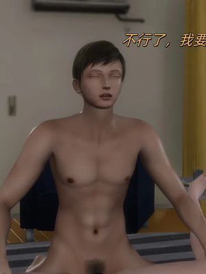 [jpok] 淫乱家庭——欲求不满的母亲 1-2_005_p4