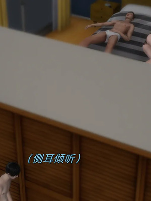 [jpok] 淫乱家庭——欲求不满的母亲 1-2_012_p11