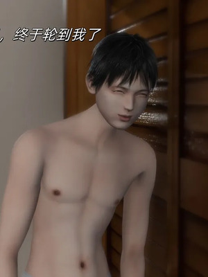 [jpok] 淫乱家庭——欲求不满的母亲 1-2_013_p12