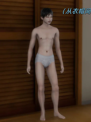 [jpok] 淫乱家庭——欲求不满的母亲 1-2_014_p13