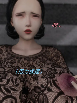 [jpok] 淫乱家庭——欲求不满的母亲 1-2_032_p31