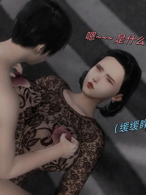 [jpok] 淫乱家庭——欲求不满的母亲 1-2_033_p32