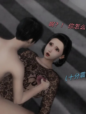 [jpok] 淫乱家庭——欲求不满的母亲 1-2_034_p33