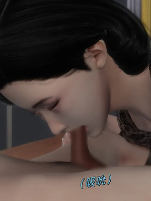 [jpok] 淫乱家庭——欲求不满的母亲 1-2_062_p61