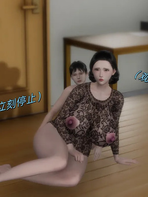 [jpok] 淫乱家庭——欲求不满的母亲 1-2_102_p101