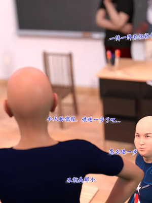 [3D] 恋足的我，妈妈职业竟然是01-05_199_003