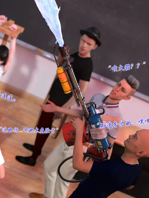 [3D] 恋足的我，妈妈职业竟然是01-05_249_053