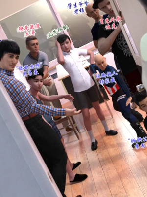 [3D] 恋足的我，妈妈职业竟然是01-05_300_118219841_p0