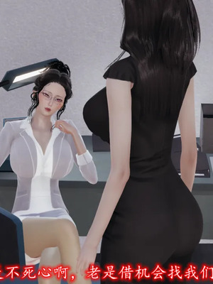 美艳的讲师妈妈_HS2_2022_09_14_11_38_52_582