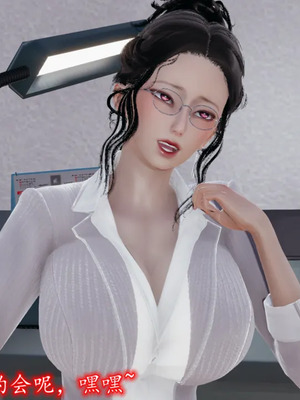 美艳的讲师妈妈_HS2_2022_09_14_11_40_32_530