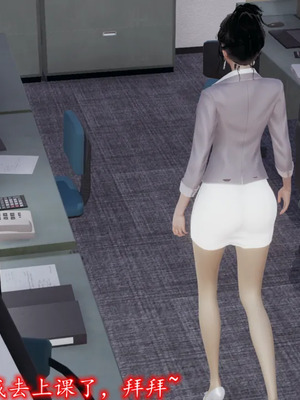 美艳的讲师妈妈_HS2_2022_09_14_11_43_31_583