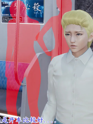 美艳的讲师妈妈_HS2_2022_09_14_11_57_51_991