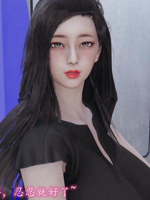 美艳的讲师妈妈_HS2_2022_09_14_12_59_05_998