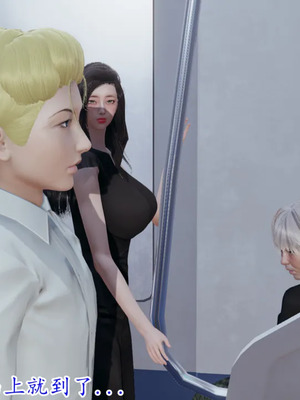 美艳的讲师妈妈_HS2_2022_09_14_13_00_15_785