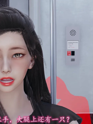 美艳的讲师妈妈_HS2_2022_09_14_13_34_02_740