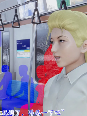 美艳的讲师妈妈_HS2_2022_09_14_13_37_24_627