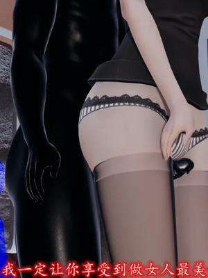 美艳的讲师妈妈_HS2_2022_09_14_13_52_53_882