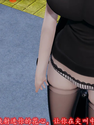 美艳的讲师妈妈_HS2_2022_09_14_13_53_58_565