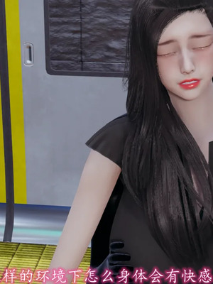 美艳的讲师妈妈_HS2_2022_09_14_14_00_04_815