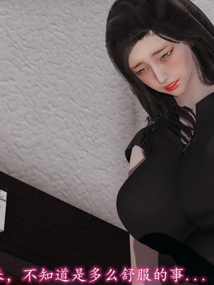 美艳的讲师妈妈_HS2_2022_09_14_14_41_08_441