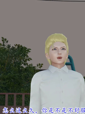 美艳的讲师妈妈_HS2_2022_09_14_14_44_18_677