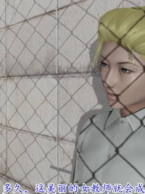 美艳的讲师妈妈_HS2_2022_09_14_15_08_15_706